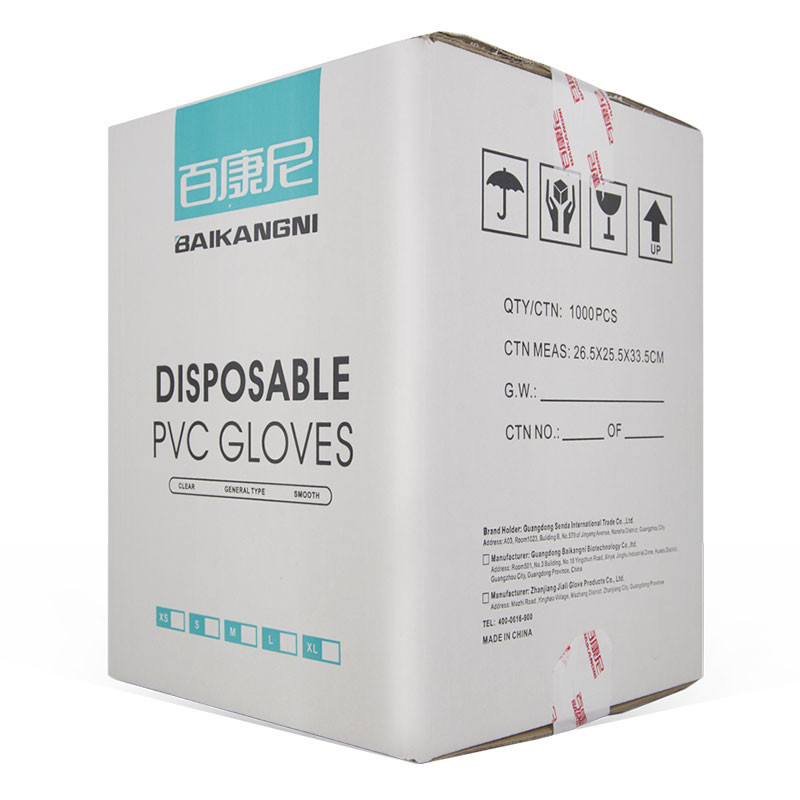 100 Pieces Civil Use 140g PVC Powder Free Disposable Gloves