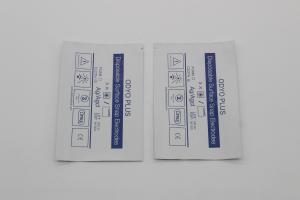 Quality Pro Environment Laminated Kraft Paper Bags Biodegradable For Mask wholesale