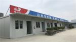 Detachable Container Labour Accommodation Prefabricated Box Homes