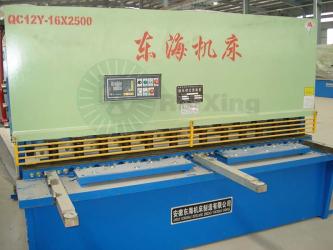 Ruixing Electricial Manufacturing Company