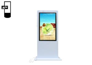 Quality Floor Stand Smart Touch Screen Outdoor Digital Signage wholesale