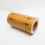 Skin Care Products Thermoforming Film 550um 310mm Blister Packaging Film