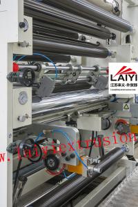Quality Palstic Lamination Machine Edge Cutter For LDPE/SURLYN/EVA/EAA/PP wholesale