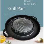 Korean Style Square Stovetop Grill Pan Aluminum Non Stick Smokeless Barbecue