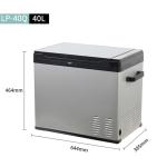 Portable Solar Car Refrigerator Compressor Cooler for Travel DC 12V Camping Car