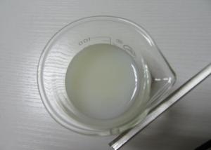 Quality Self Matting Waterborne Acrylic Resin Aliphatic Polyurethane Acrylate Dispersion wholesale