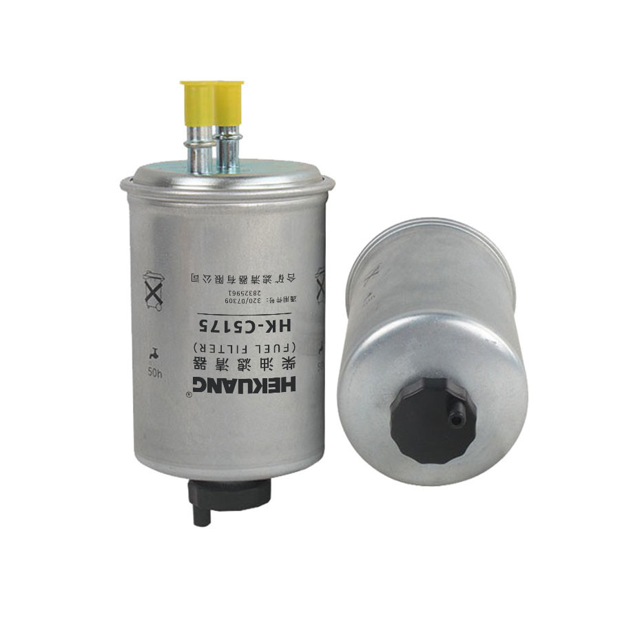 JCM 320/07309 28325961 diesel water separator C5175 For JCB JS200 JS210 JS220