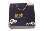 Gold Hot Stamping Gift Bag With Handles FSC ISO Certificated