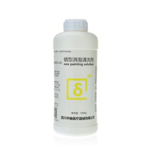 Quality 1000g Wax Antifoaming Cleaning Agent For Wax Clean wholesale