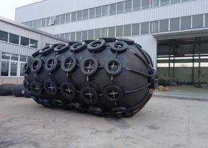 Quality 50Kpa Pneumatic Yokohama Fenders 2000x3500mm For Ship Berthing wholesale