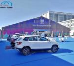Unique Outdoor Marquee Tent events , Giant Party Tent Anti - Rust Fabric Cover