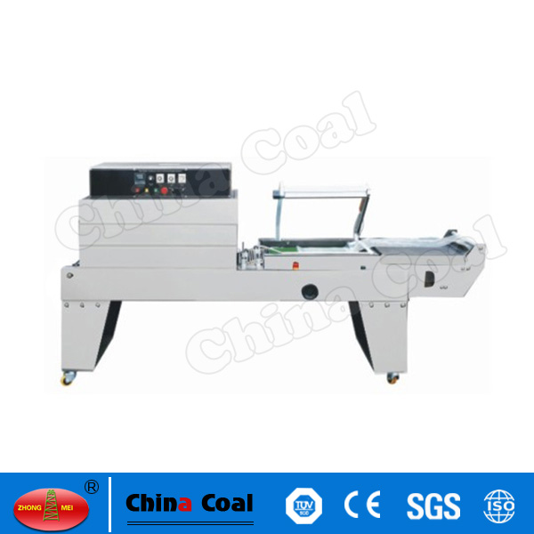 FQS4525C Continuous Seal-Cut-Shrink Packaging Machine