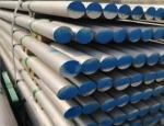 Custom Size Aluminum Billet Bars 6063 6082 6061 6068