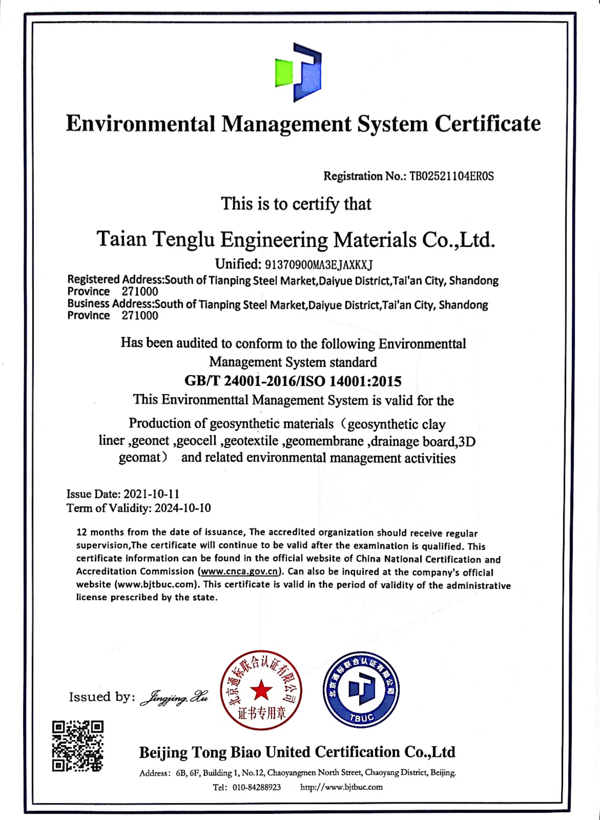 GB/ASTM GRI-GM13 Standard HDPE Geomembrane Welding Machine for Anti-Moisture Seepage
