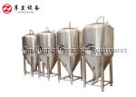 Polished Conical Fermentation Tank , 10HL - 50HL Stainless Steel Fermentation