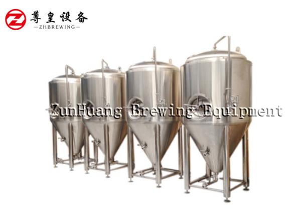 Polished Conical Fermentation Tank , 10HL - 50HL Stainless Steel Fermentation