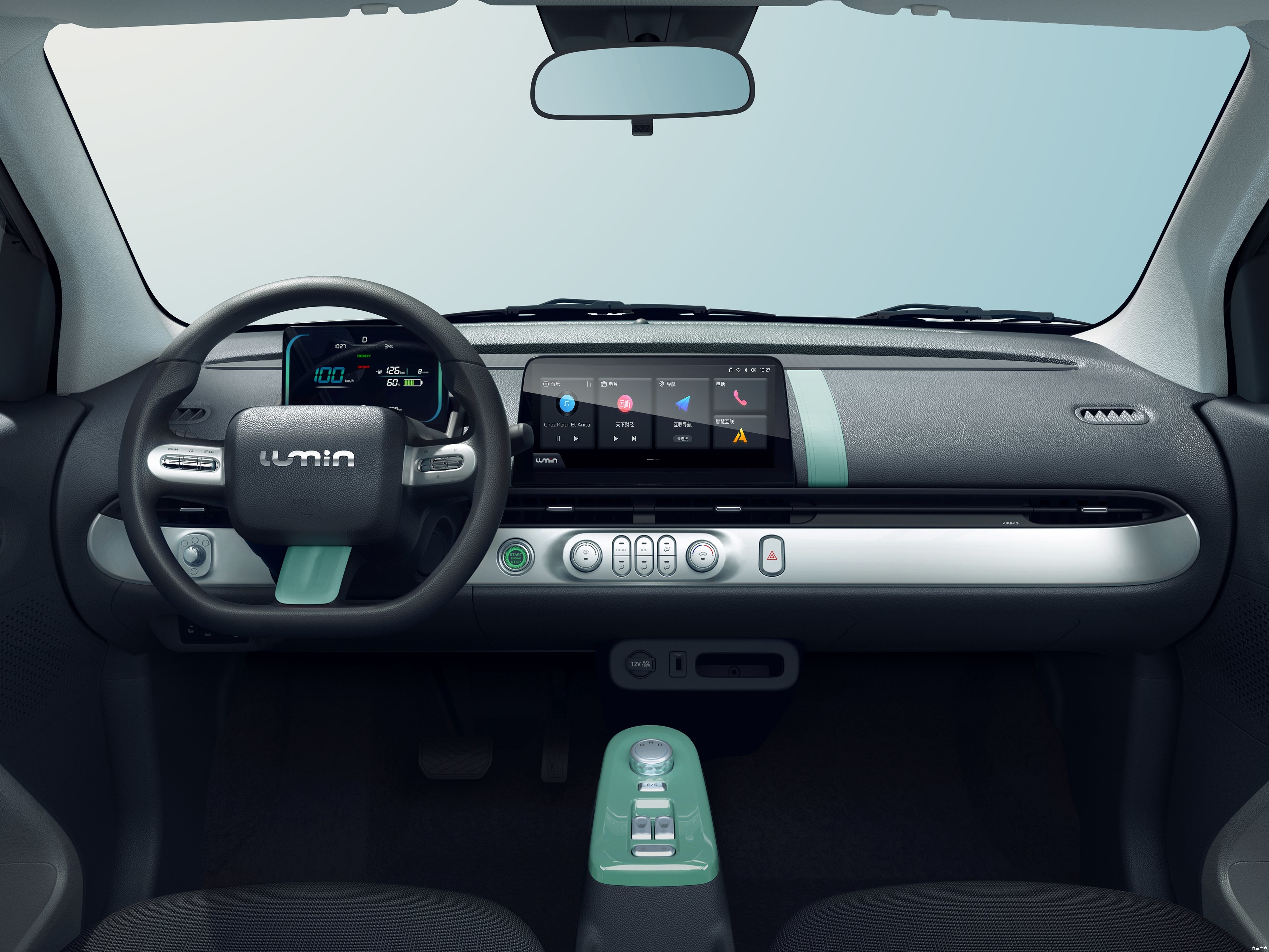 2024 Changan lumin, range 205km-301km. Small electric car for urban commuting. Supports fast charging and cheap
