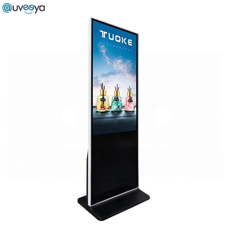 touch screen interactive kiosk