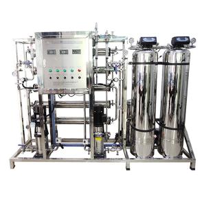 Quality Membrane Industrial RO Water Treatment System Reverse Osmosis Purifying Machine wholesale
