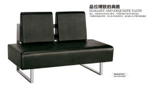 Quality luxury sofa /waiting chair / bench H-001 wholesale