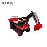 CJ-CT-300,with 6V4.5A*1 380 motor Manual digging arm Early education function