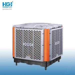 Quality 2200W Big Air Flow Energy Saving Axial Industrial Portable Air Cooler Hy-L06xz wholesale
