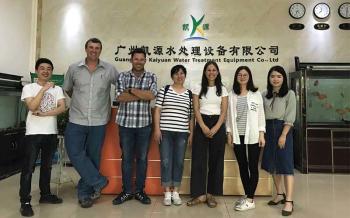 Guangzhou Kai Yuan Water Treatment Equipment Co., Ltd.