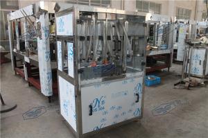 Quality 7.5kw Dust proof Bottle Blow dryer For Removing Bottle Humidity of soft drink processing line wholesale