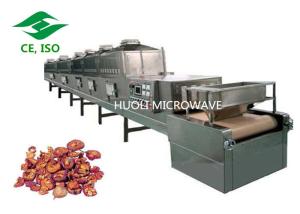Quality High Speed Microwave Drying Equipment for Potato Chips Food Processing Dryer wholesale