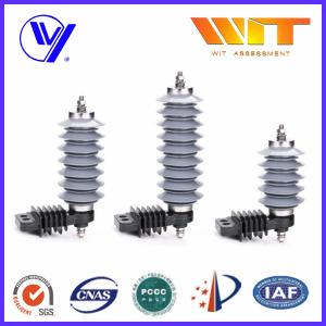Quality 10KA Polymer Surge Protection Varistor Lightning Arrester 18KV wholesale