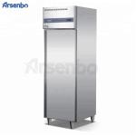 Multipurpose 50HZ Commercial Upright Fridge Single Door Microcomputer Control