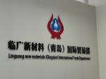 Thickener CMC Coating Sodium Carboxymethylcellulose Na ISO9001
