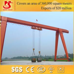 Quality Customizable tonnage single girder gantry cranes 15t wholesale