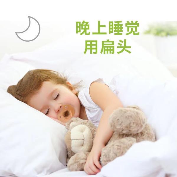 Skin Friendly And Soft Liquid Silicone Pacifier Food Grade Soothing Baby
