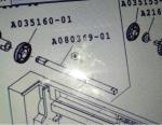 A080369 Noritsu Minilab Spare Part Shaft