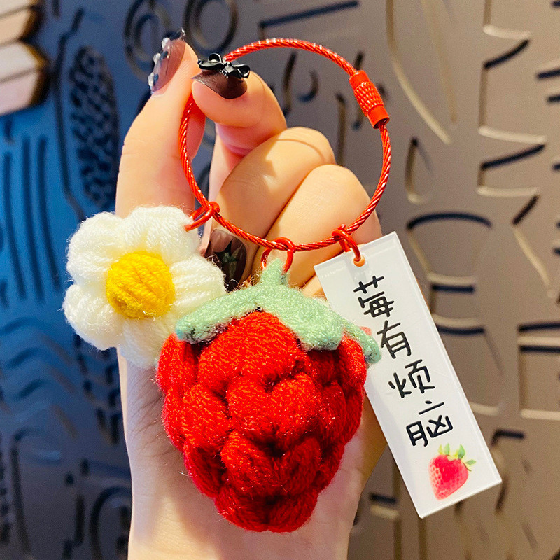 Crochet Plush Keychain - Keychain Accessory Handmade Bag Charm Key Chain Car Keyring Charm Handbag Bag Purse Pendant