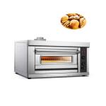 Long Service Life Water Raw Material Commercial Baking Equipment for Commercial