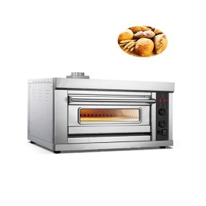 Quality Long Service Life Water Raw Material Commercial Baking Equipment for Commercial Catering Application wholesale