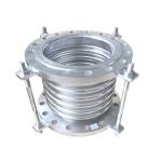 Metal Pipe Fittings Steam Pipe Expansion Joints Bellows ANSI / BS / JIS / DIN