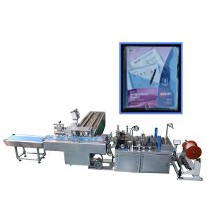 Quality OPP/PE Self Adhesive Bag Packing Machine For Sheet wholesale