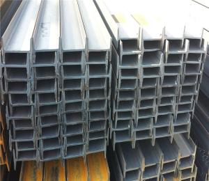 Quality A36 Stainless Steel I Beams Hot Rolled SS400 - SS540 H Section Steel Beams wholesale