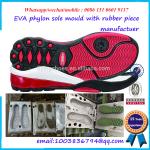 Air Blowing Children Slipper Mould High Strength Long Working Life