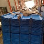 fast assembly 0.426mm blue corrugated roof sheets use as fence for 6-7 times