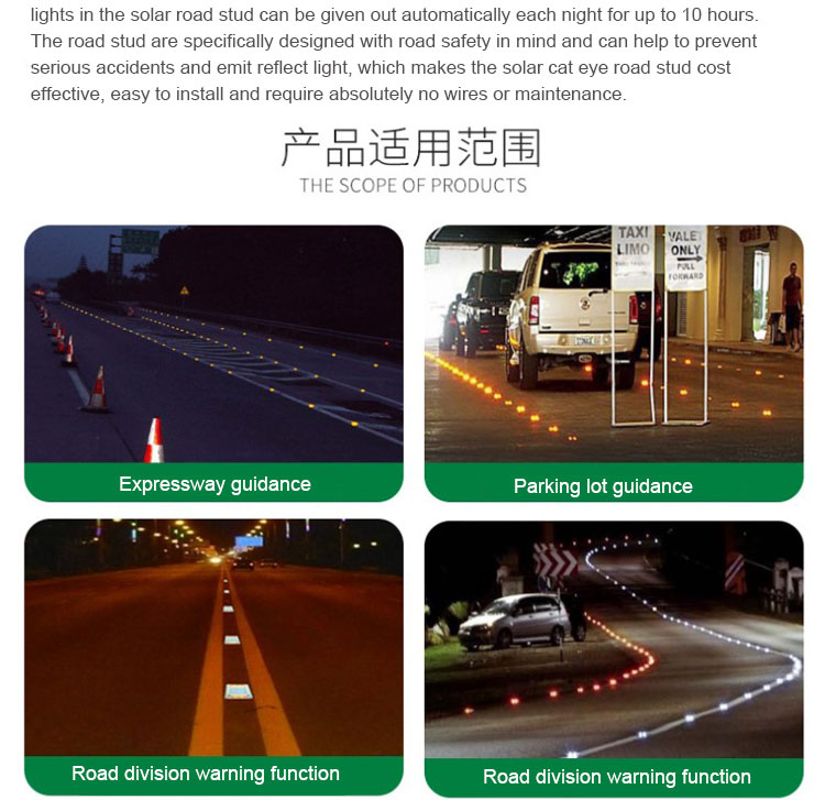 Road Traffic Safety Warning Function G105 Solar Led Road Stud For Highway Marker