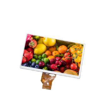 Quality 10.1 Inch 800nits TFT Display Module AUO LCD Screen 1280×1024 Resolution wholesale