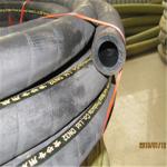 High wear-resisting sandblasting hose