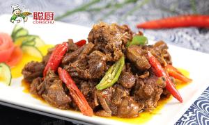 Quality Traditional Spicy Chinese Braised Duck Fast Food Meals For One Person wholesale