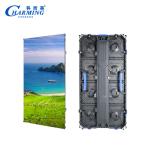 3840Hz Pixel 3.91mm LED Display Outdoor Rental For Events Hight Brightness