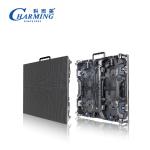 SMD2020 Outdoor Full Color Screen LED Display P2.976 Video Wall Ultra Thin