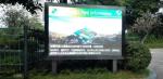 Longda P4 Outdoor Led Video Walls 96 x 96cm 1920hz